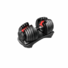 SMARTLIFT 55LB DUMBBELL