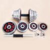 STEELCORE DUMBBELL