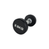 POWERCUSH DUMBBELL